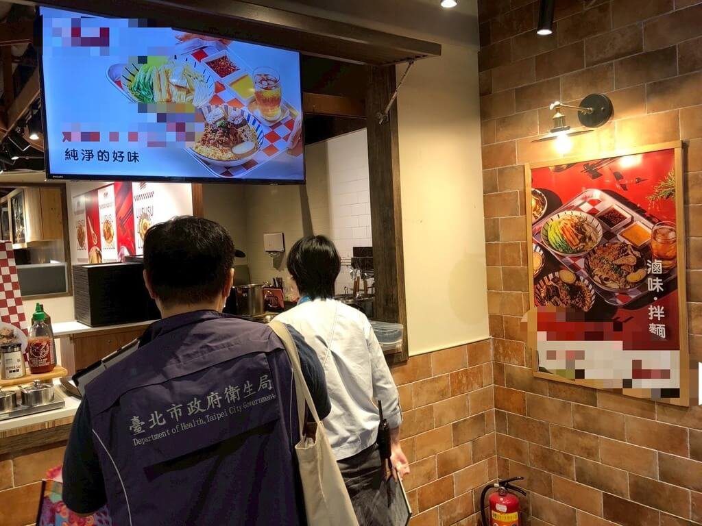 防黑心豬腸流竄 北市抽驗366件未檢出過氧化氫 防黑心豬腸流竄 北市抽驗366件未檢出過氧化氫