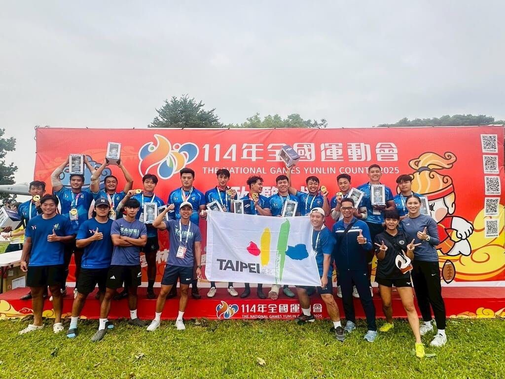 全運男子7人制橄欖球北市摘金　杜元坤發80萬獎金