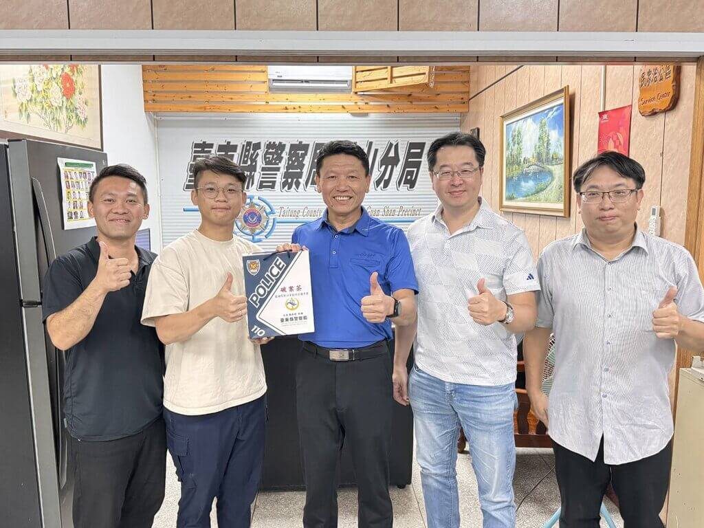 台東警破偏鄉連續竊案 檢察官陪局長送破案茶肯定 台東警破偏鄉連續竊案 檢察官陪局長送破案茶肯定