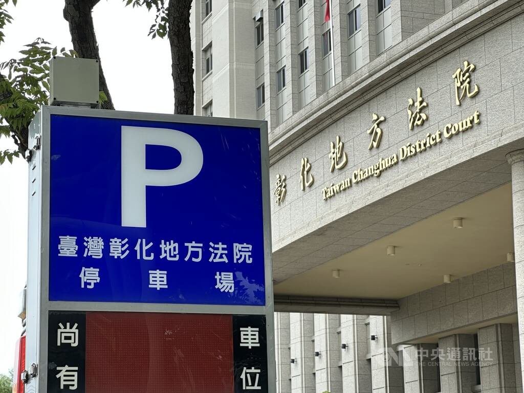 國道警為開單將車速竄改為151公里 判1年緩刑2年 國道警為開單將車速竄改為151公里 判1年緩刑2年