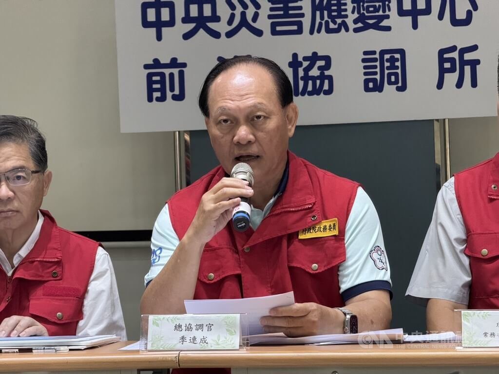 季連成:演練若沒問題 馬太鞍溪堰塞湖警戒可調降 季連成:演練若沒問題 馬太鞍溪堰塞湖警戒可調降