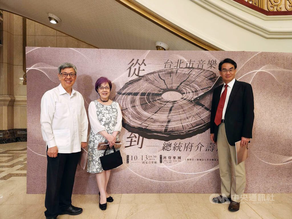 AI李登輝獻聲紀念音樂會 李安妮:講出對土地的愛 AI李登輝獻聲紀念音樂會 李安妮:講出對土地的愛