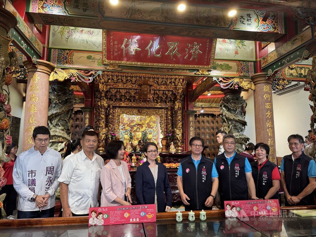 副總統:台灣人良善力量感動全球 國家持續壯大 副總統:台灣人良善力量感動全球 國家持續壯大