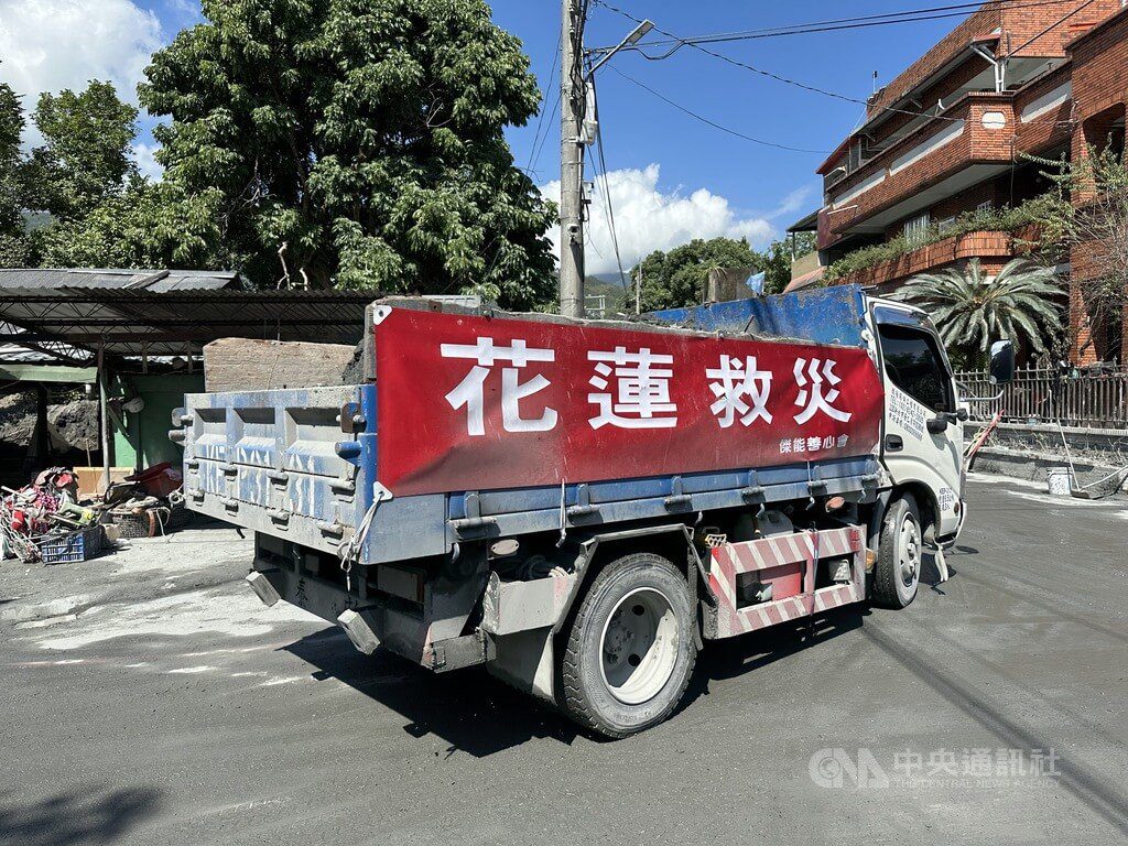 因應秋颱降雨花蓮災區整備 光復14村里混合式撤離 因應秋颱降雨花蓮災區整備 光復14村里混合式撤離