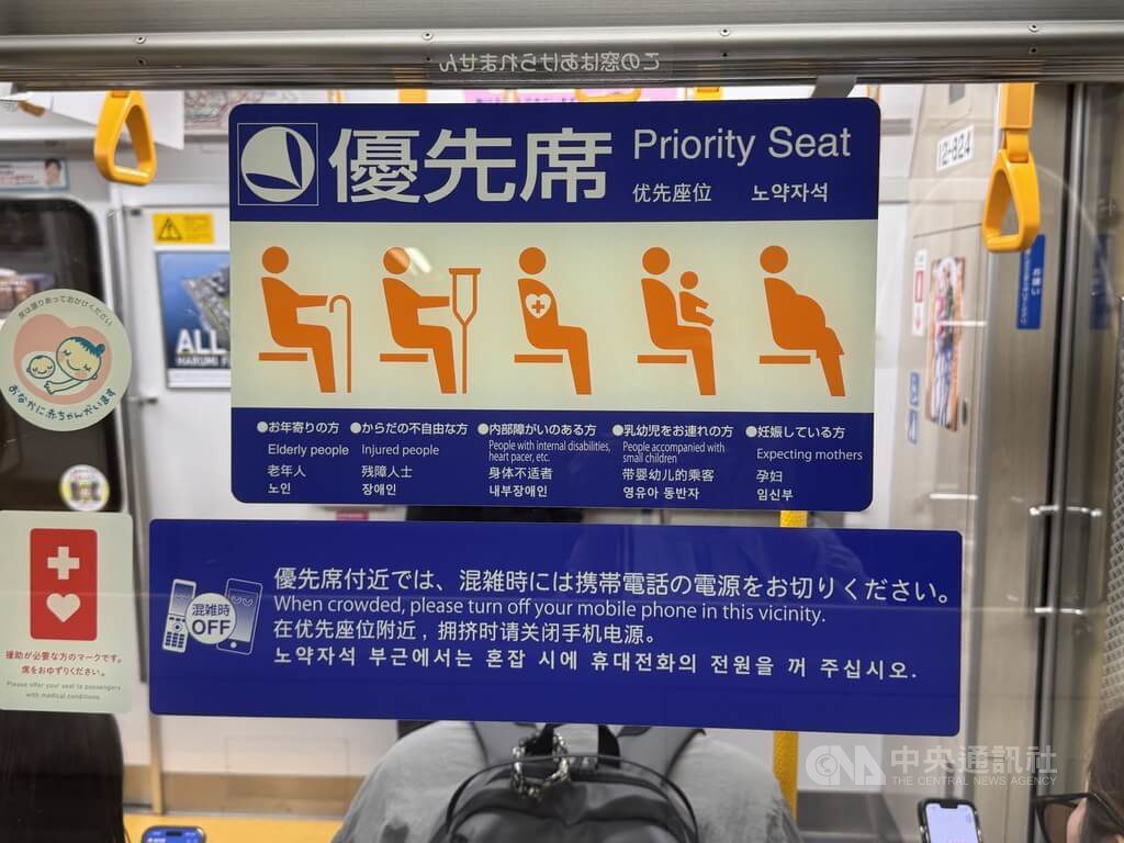 高鐵「寧靜車廂」惹爭議 日本早已形成默契 高鐵「寧靜車廂」惹爭議 日本早已形成默契