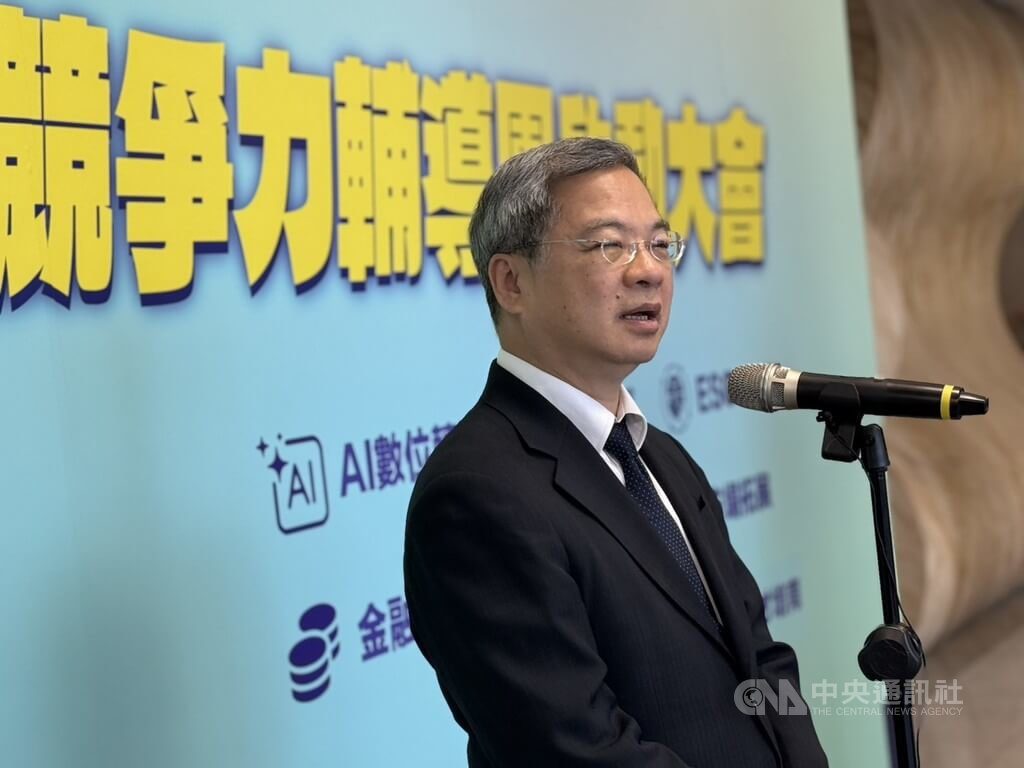 龔明鑫:經部提供輝達替代方案 不比北士科差 龔明鑫:經部提供輝達替代方案 不比北士科差