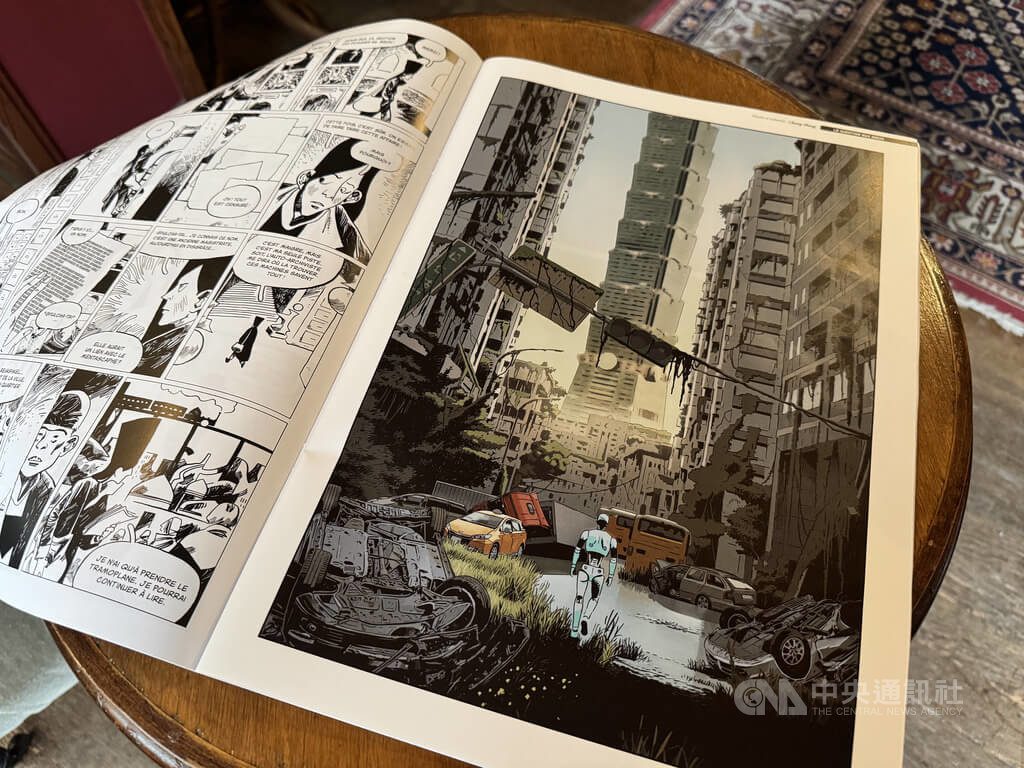小吃、筊杯作題材 台灣漫畫家作品登比利時漫畫誌 小吃、筊杯作題材 台灣漫畫家作品登比利時漫畫誌