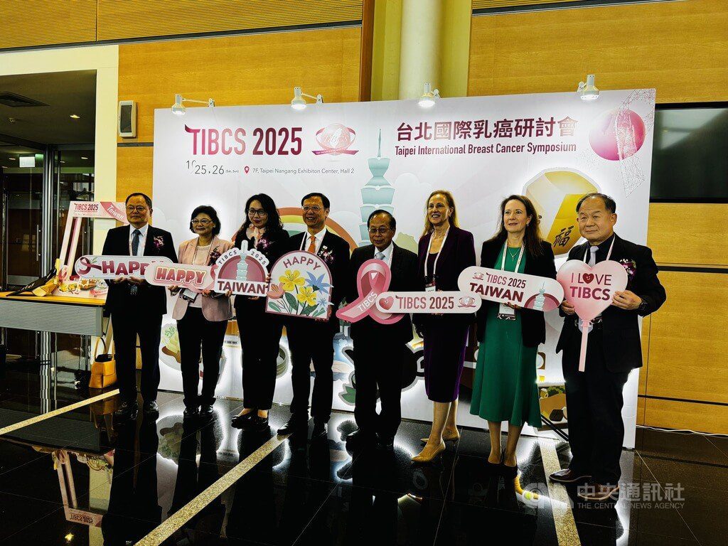 乳癌論質計酬擬115年第1季上路 初步鎖定2類醫院 乳癌論質計酬擬115年第1季上路 初步鎖定2類醫院