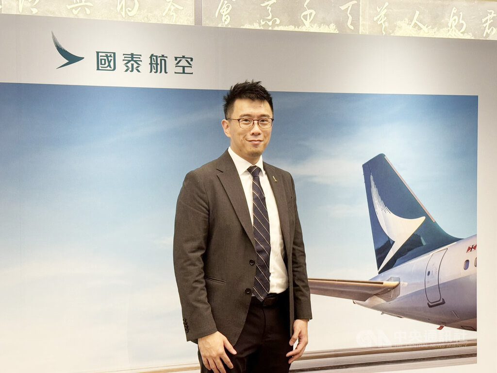 國泰航空投資千億港幣 擴大航點強化客艙服務 國泰航空投資千億港幣 擴大航點強化客艙服務