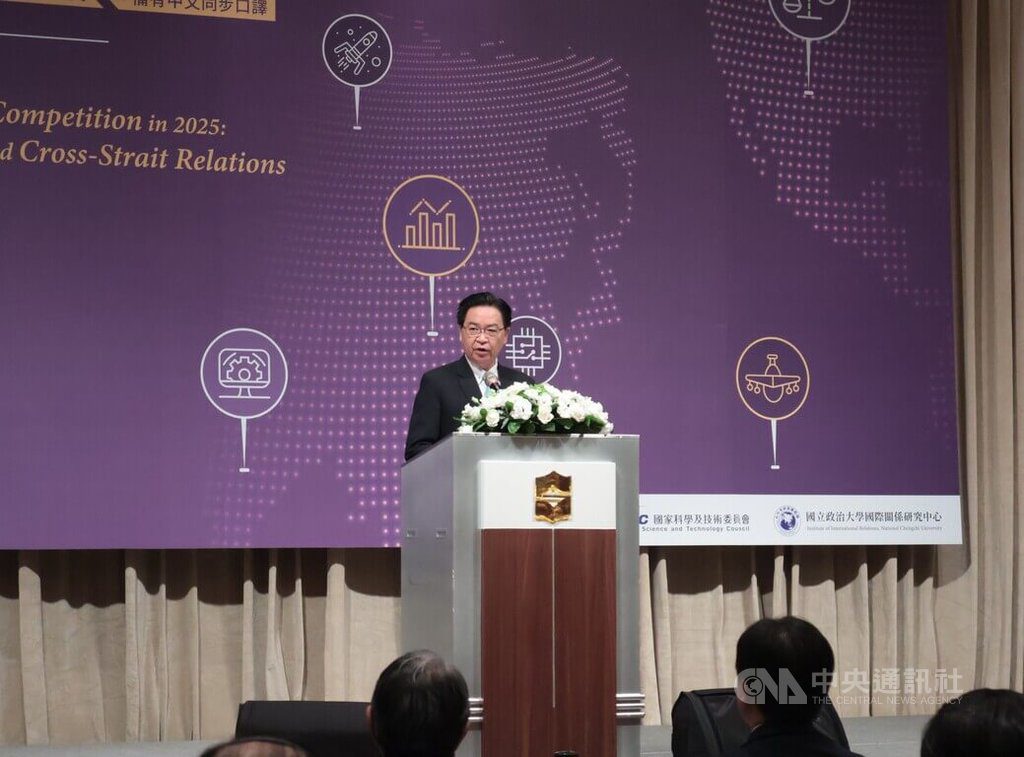 中國威脅全球 吳釗燮:台灣不是唯一最後目標 中國威脅全球 吳釗燮:台灣不是唯一最後目標