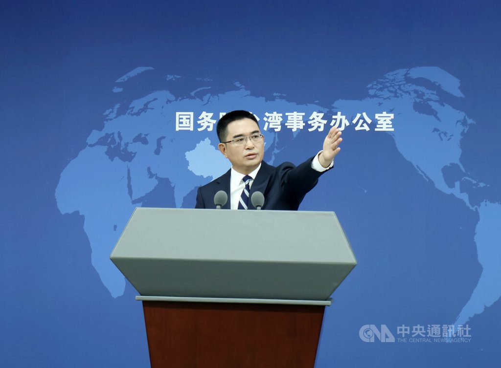 國台辦記者會頻率增加 改為每週三召開 國台辦記者會頻率增加 改為每週三召開