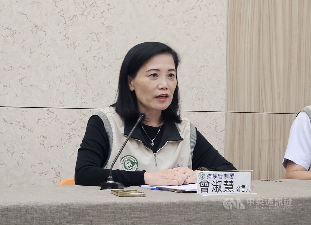 屈公病境外移入增2例 金門家族赴廣東旅遊染疫 屈公病境外移入增2例 金門家族赴廣東旅遊染疫