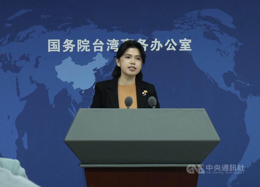 舉辦紀念台灣光復週年大會 國台辦:邀請台各界人士 舉辦紀念台灣光復週年大會 國台辦:邀請台各界人士