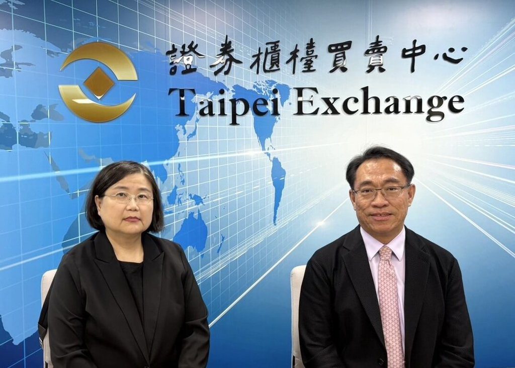 世紀民生與信立以每股16元收購星雲電腦 折價約46% 世紀民生與信立以每股16元收購星雲電腦 折價約46%