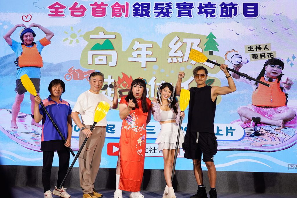 王少偉退伍後才組5566 笑稱兵變是當兵證明 王少偉退伍後才組5566 笑稱兵變是當兵證明