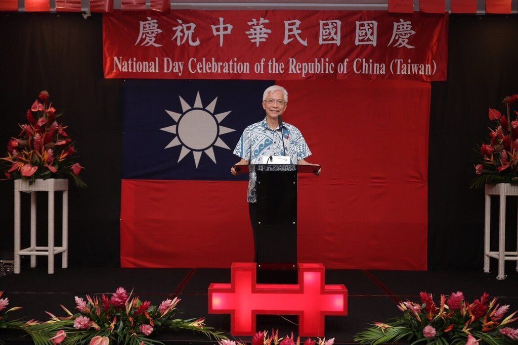 斐濟獨立逢雙十 周進發:兩國共享「和平之洋」願景 斐濟獨立逢雙十 周進發:兩國共享「和平之洋」願景