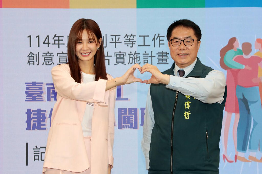 台南邀安心亞拍短片 代言宣導性別平權職場 台南邀安心亞拍短片 代言宣導性別平權職場