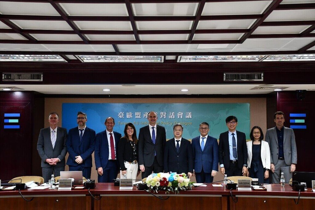 台歐盟產業對話會議 聚焦機器人、循環經濟等合作 台歐盟產業對話會議 聚焦機器人、循環經濟等合作