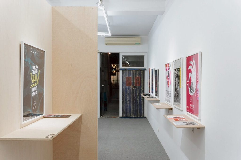 台南藝術節文件展登場 構築城市藝術發展軌跡 台南藝術節文件展登場 構築城市藝術發展軌跡