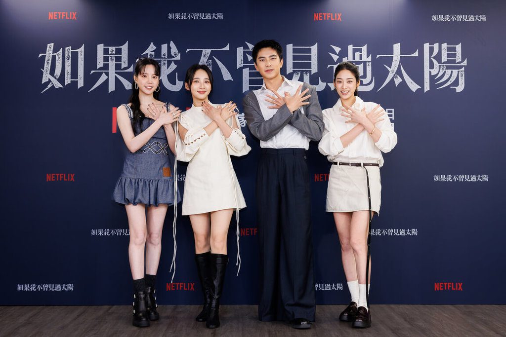 曾敬驊飾殺人魔壓力大 無網上山野營放鬆身心 曾敬驊飾殺人魔壓力大 無網上山野營放鬆身心