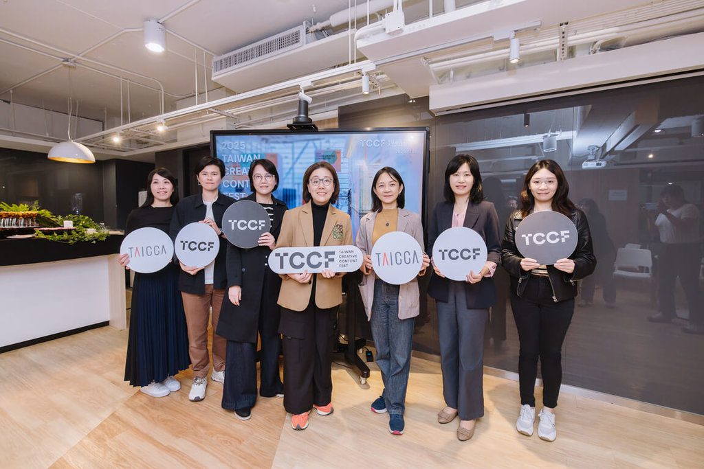 文策院揭TCCF展會亮點 林志玲設獎助創作者 文策院揭TCCF展會亮點 林志玲設獎助創作者