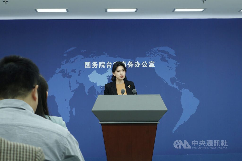 鄭麗文見習近平? 國台辦:願與國民黨加強高層往來 鄭麗文見習近平? 國台辦:願與國民黨加強高層往來