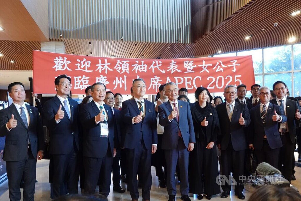 APEC領袖代表林信義抵慶州 僑胞熱烈歡迎盼促交流 APEC領袖代表林信義抵慶州 僑胞熱烈歡迎盼促交流