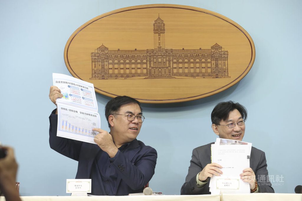 內政部:300坪以上新建物設太陽光電 年底公布標準 內政部:300坪以上新建物設太陽光電 年底公布標準