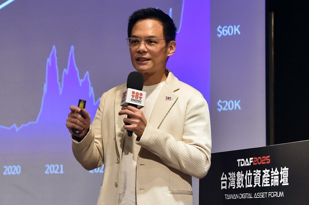 林之晨:穩定幣延伸金融信任體系 積極參與推動 林之晨:穩定幣延伸金融信任體系 積極參與推動