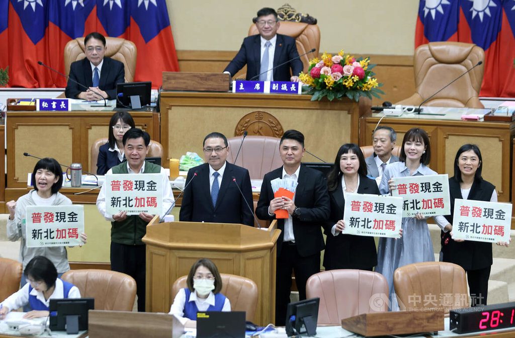 綠籲普發4.6萬 侯友宜:債都還沒還完要如何發 綠籲普發4.6萬 侯友宜:債都還沒還完要如何發