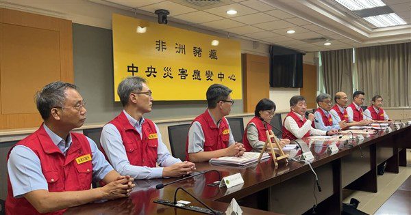 台灣爆首例非洲豬瘟 3個月內無新例可申請回非疫區 台灣爆首例非洲豬瘟 3個月內無新例可申請回非疫區