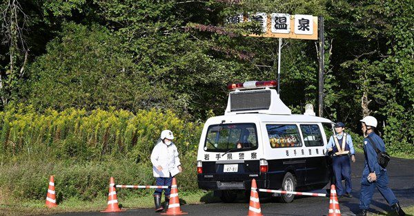 日本露天溫泉員工疑遇熊襲失蹤 遺體被尋獲 日本露天溫泉員工疑遇熊襲失蹤 遺體被尋獲