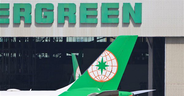 空服員抱病上班返台猝逝 長榮航空:調查釐清 空服員抱病上班返台猝逝 長榮航空:調查釐清