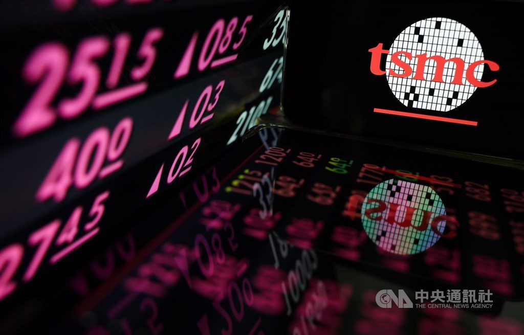 外資買超台股44.5億元 調節南亞科、台積電和鴻海 外資買超台股44.5億元 調節南亞科、台積電和鴻海