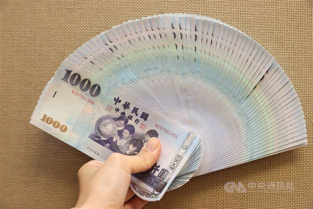 財政部:普發現金10類民眾免登記 11/12直接入帳 財政部:普發現金10類民眾免登記 11/12直接入帳