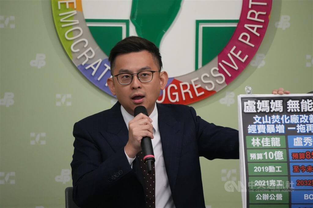 挺林岱樺惹議 卓冠廷致歉:黨發言人應中立公正 挺林岱樺惹議 卓冠廷致歉:黨發言人應中立公正