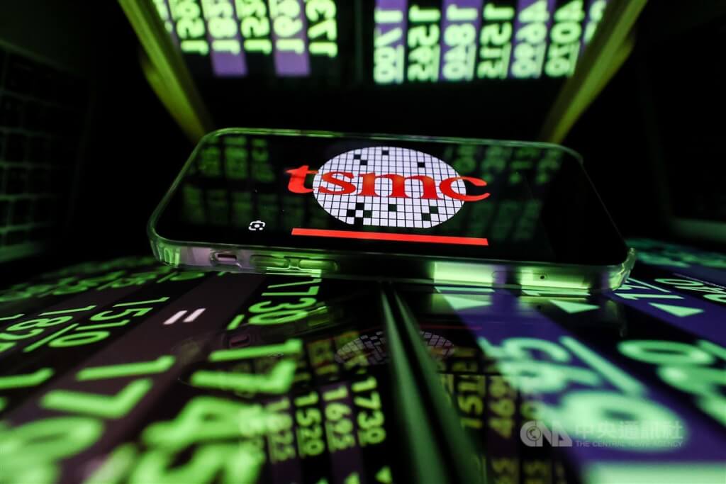 台積電下跌50元摜破1400元 市值滑落至36.04兆 台積電下跌50元摜破1400元 市值滑落至36.04兆