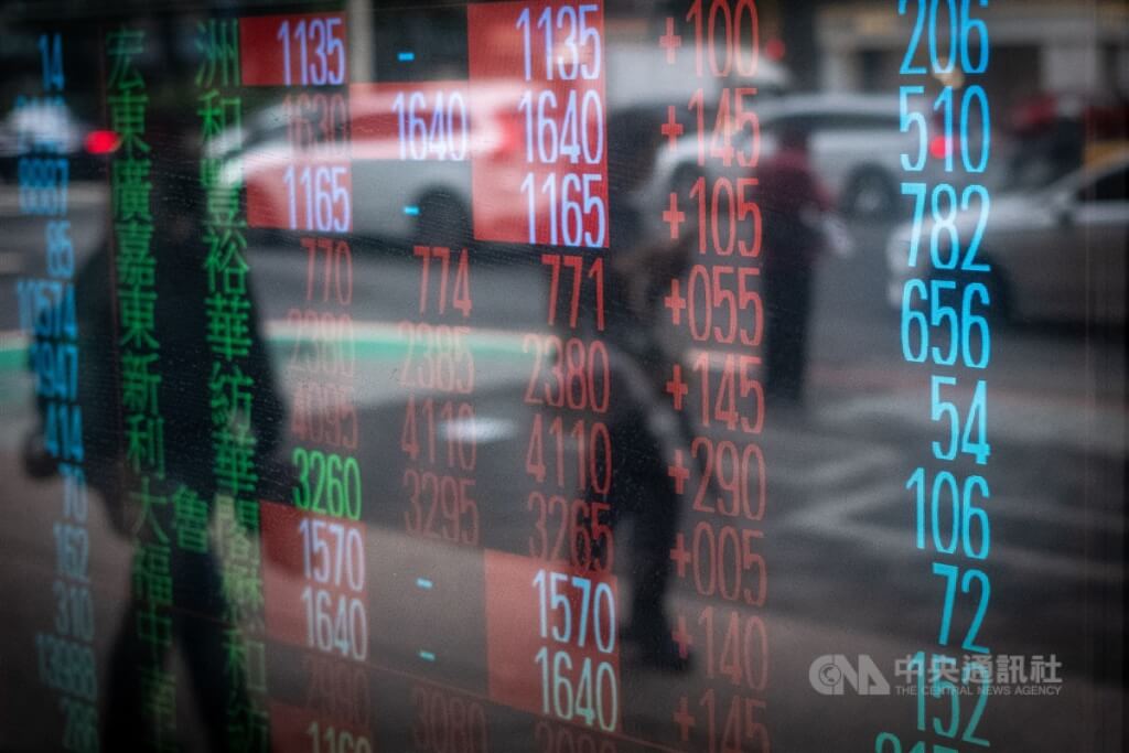 台股盤中28000點震盪 台達電創高、記憶體散熱股上攻 台股盤中28000點震盪 台達電創高、記憶體散熱股上攻