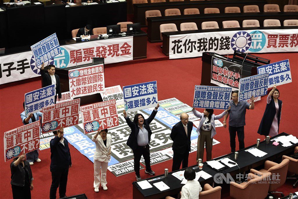 民進黨籲藍:停止阻擋國安法案 攜手防堵中國滲透 民進黨籲藍:停止阻擋國安法案 攜手防堵中國滲透