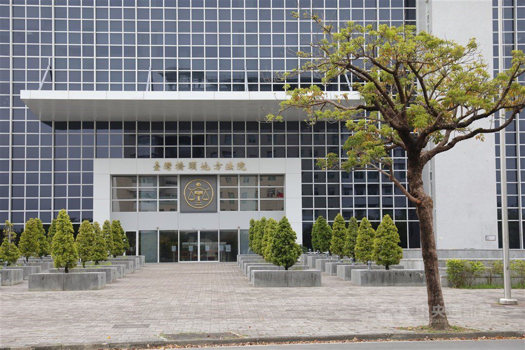 涉高雄美濃「大峽谷」案 議員前特助石麗君收押 涉高雄美濃「大峽谷」案 議員前特助石麗君收押