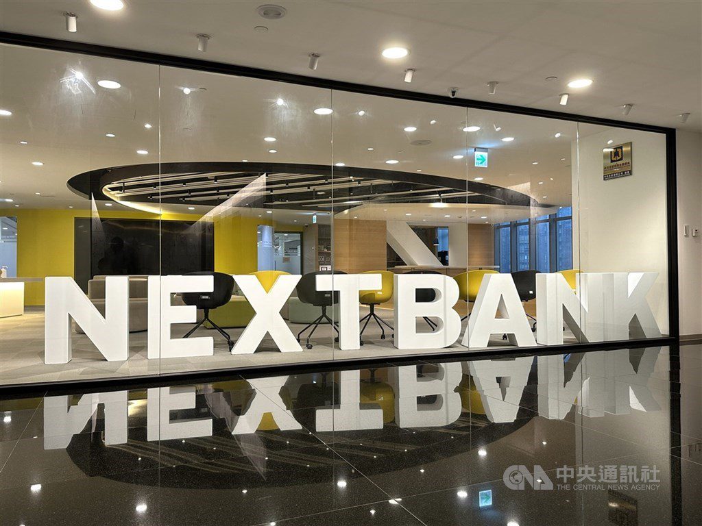 將來銀行人事異動 總經理許柏林11/3辭職 將來銀行人事異動 總經理許柏林11/3辭職