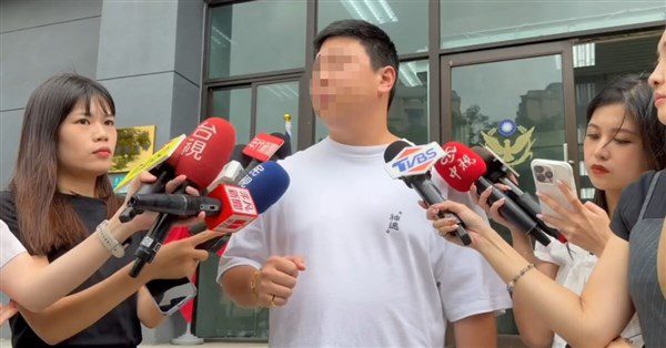 林口某補習班遭控虐童 新北檢分他字案調查 林口某補習班遭控虐童 新北檢分他字案調查