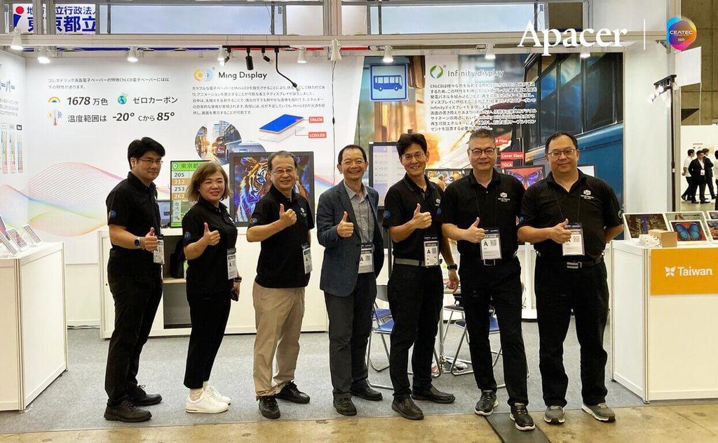 宇瞻攜手虹彩光電前進日本 展示膽固醇液晶電子紙 宇瞻攜手虹彩光電前進日本 展示膽固醇液晶電子紙