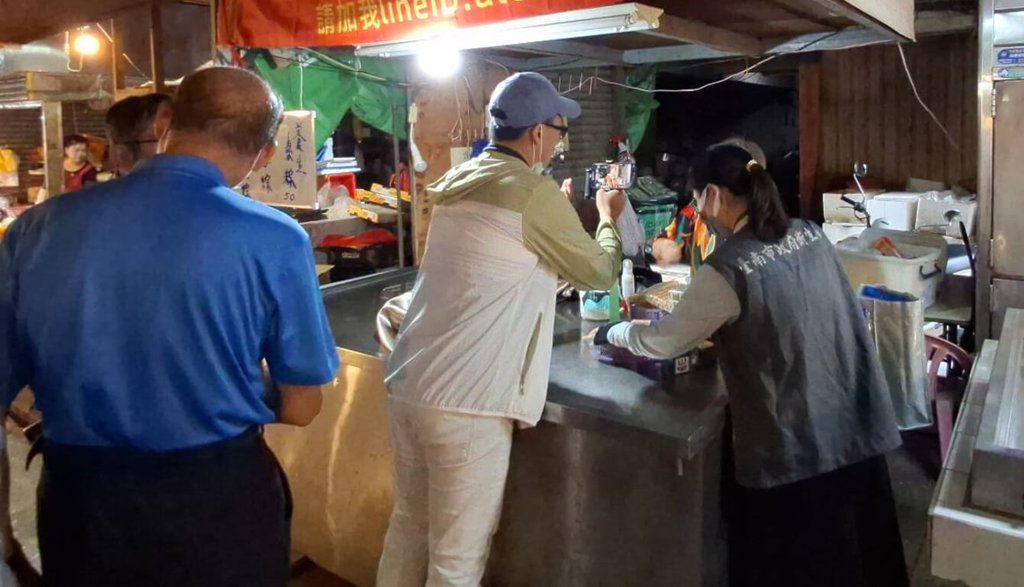 台南水仙宮市場出現疑似中國藥品 衛生局查無實品 台南水仙宮市場出現疑似中國藥品 衛生局查無實品