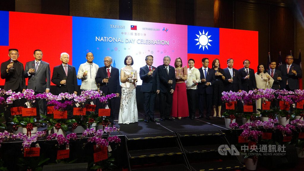 駐菲代表處國慶酒會 周民淦:台菲關係更加堅實緊密 駐菲代表處國慶酒會 周民淦:台菲關係更加堅實緊密