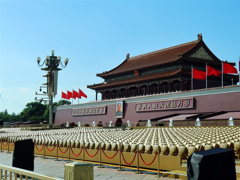 專家看中共四中:習近平用人而不信 已無人可用 專家看中共四中:習近平用人而不信 已無人可用