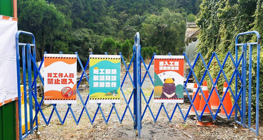 南投林業分署治山防災工程識別　獲美國繆思設計獎