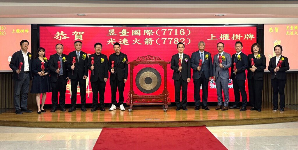 光速火箭上櫃漲4.6% 預期營收逐季走高 光速火箭上櫃漲4.6% 預期營收逐季走高