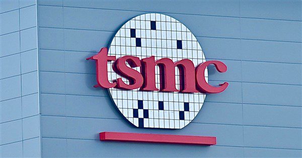 台積電全年美元營收估增近35% AI需求超乎預期 台積電全年美元營收估增近35% AI需求超乎預期