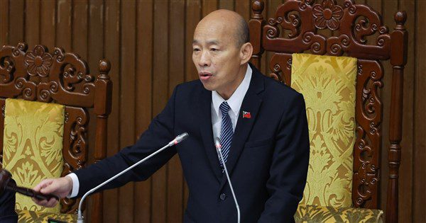 立院三讀馬太鞍溪堰塞湖災後重建特別條例 上限300億 立院三讀馬太鞍溪堰塞湖災後重建特別條例 上限300億